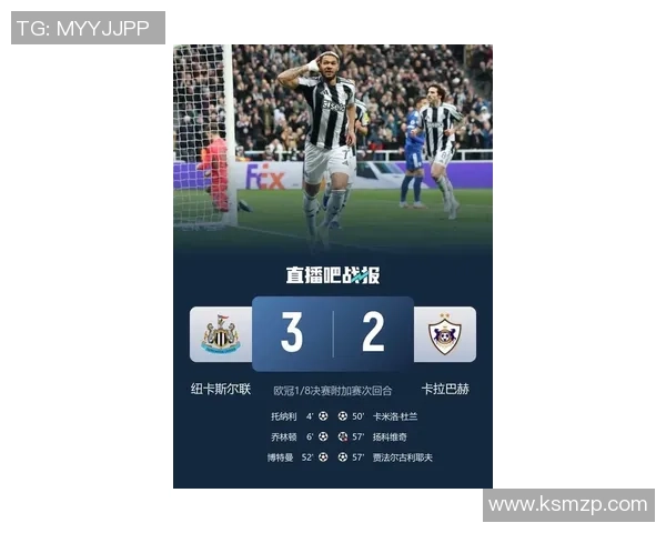 洛博特卡：在孔蒂的带领下，咱们的下一个休息日将是下一年5月